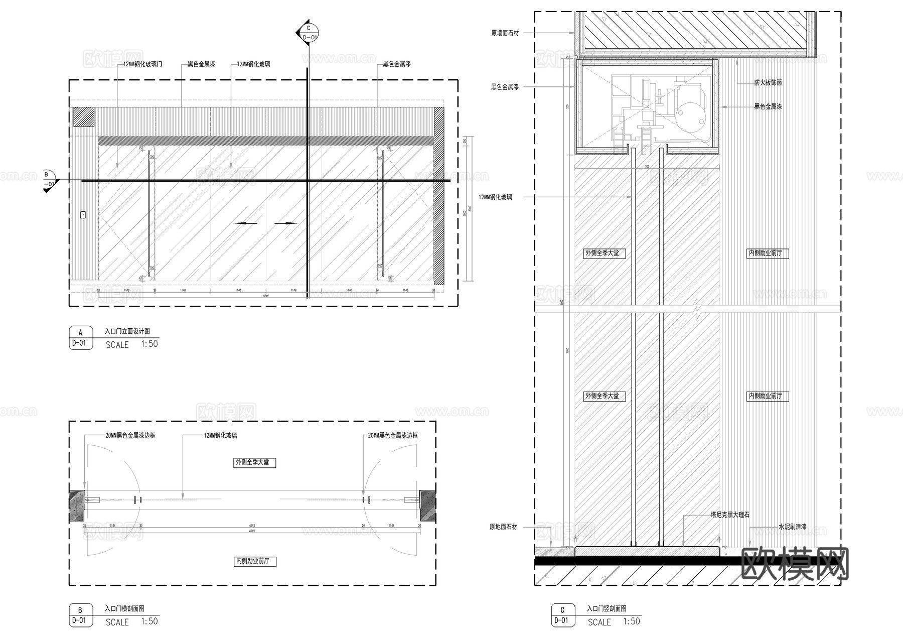 自动玻璃门节点大样图cad施工图