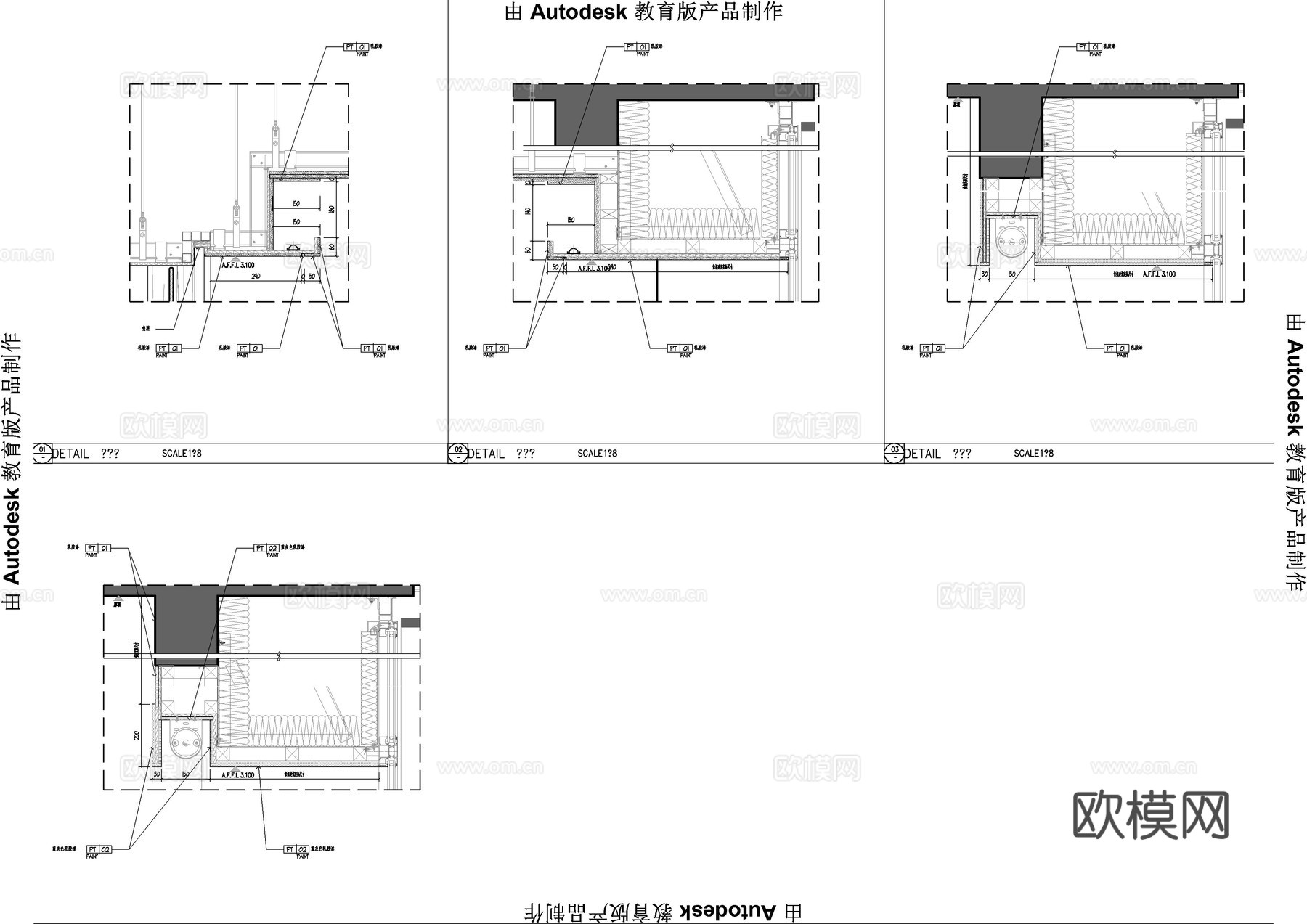 窗帘盒天花节点大样图cad施工图cad施工图
