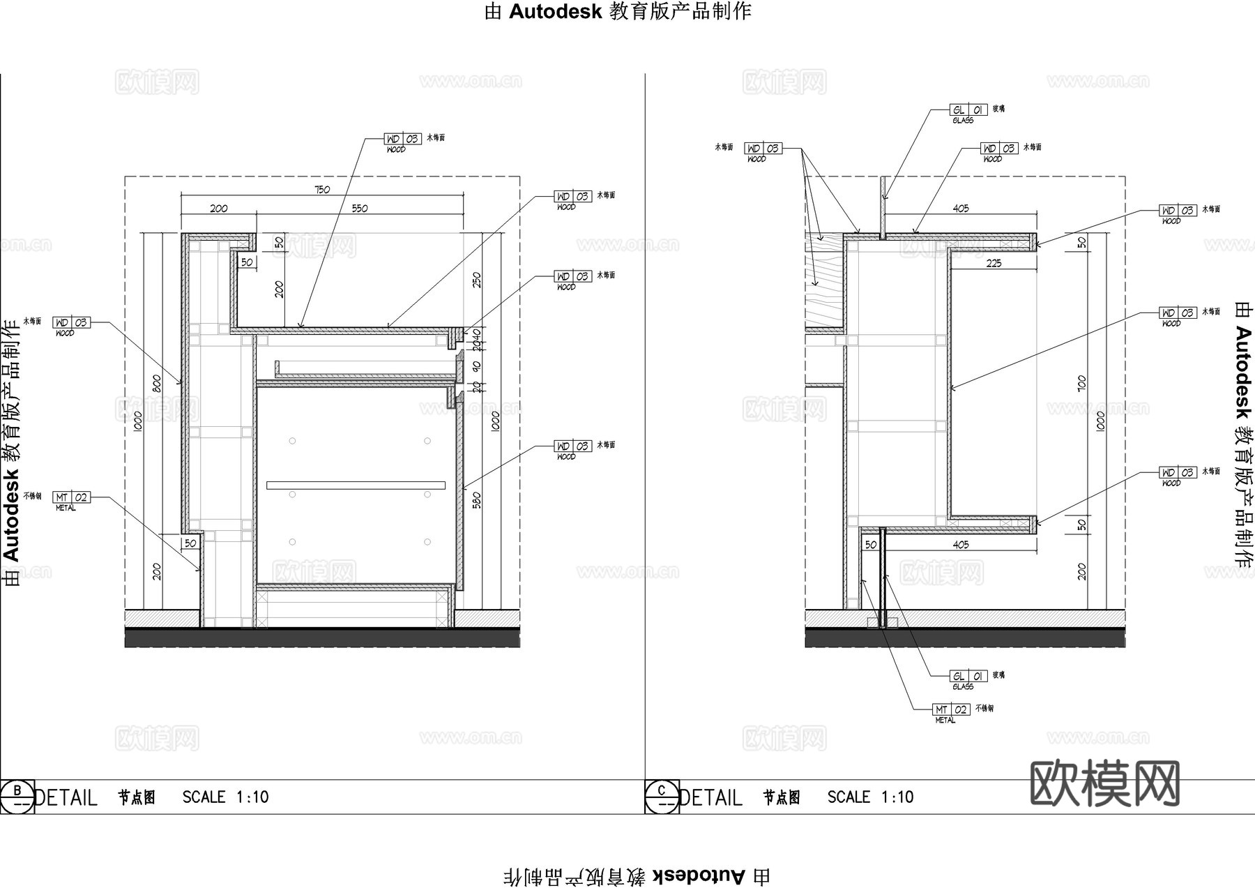 水磨石接待台节点大样图cad施工图