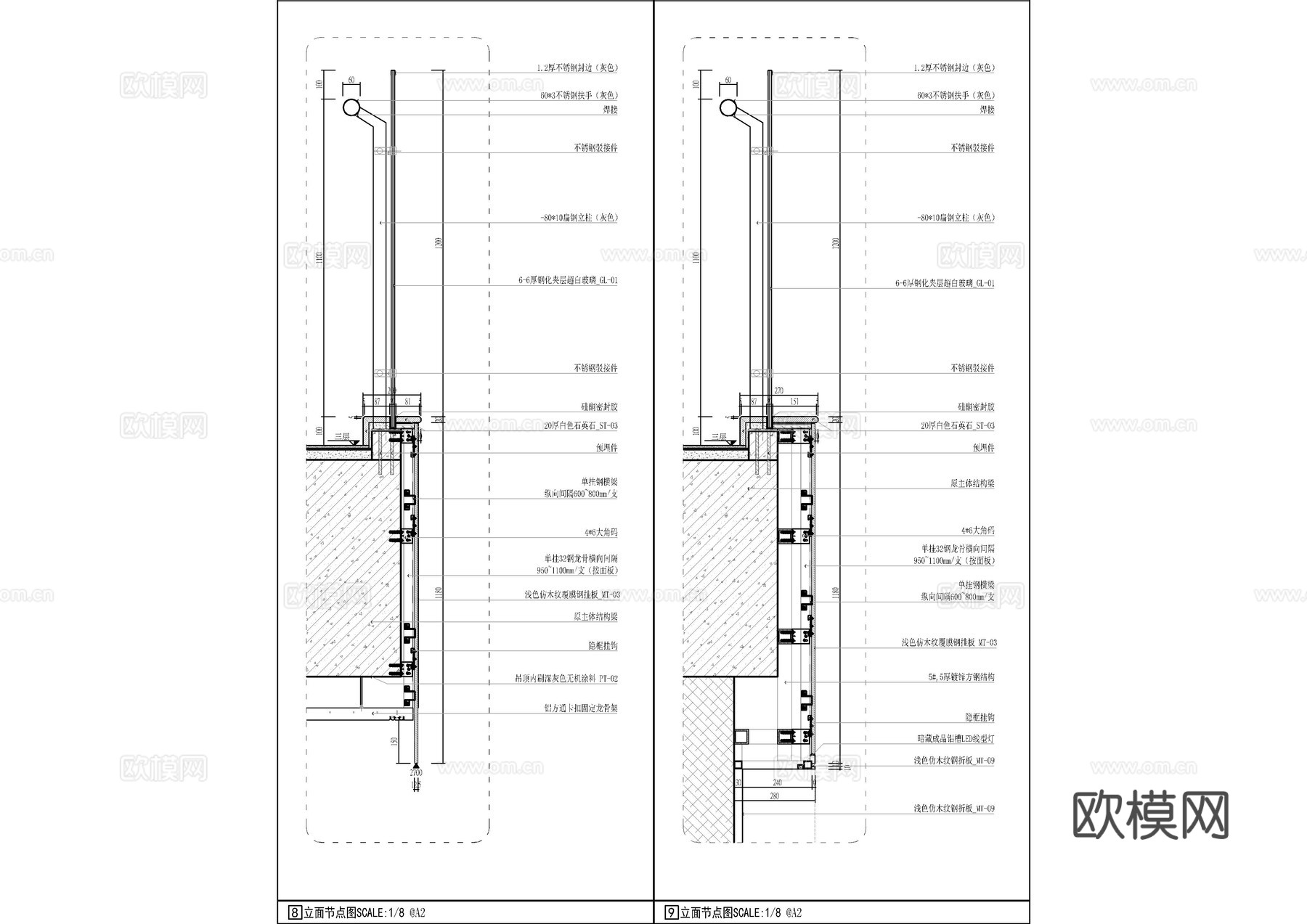 图书馆柜体节点大样图cad施工图