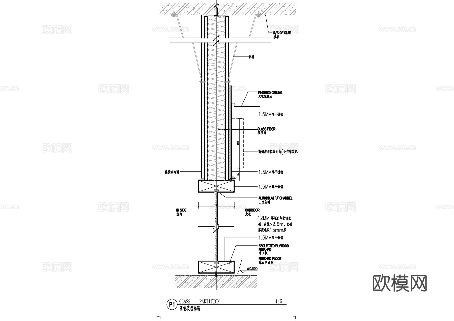 钢化玻璃隔墙节点大样图cad施工图