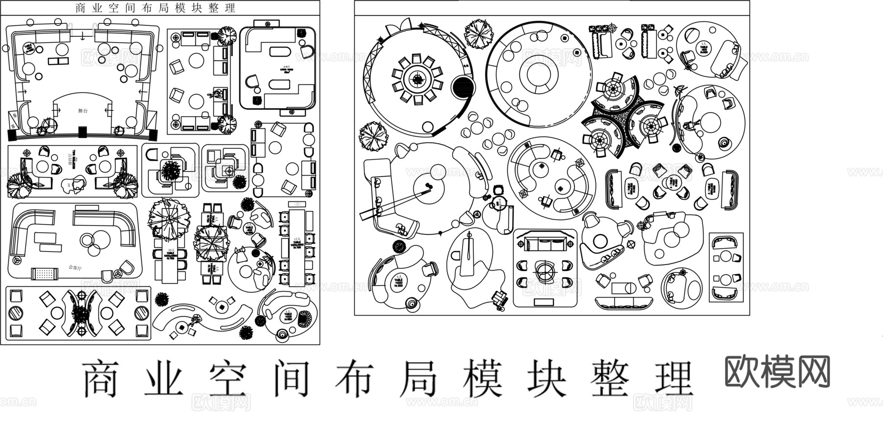 商业空间家具模块cad施工图