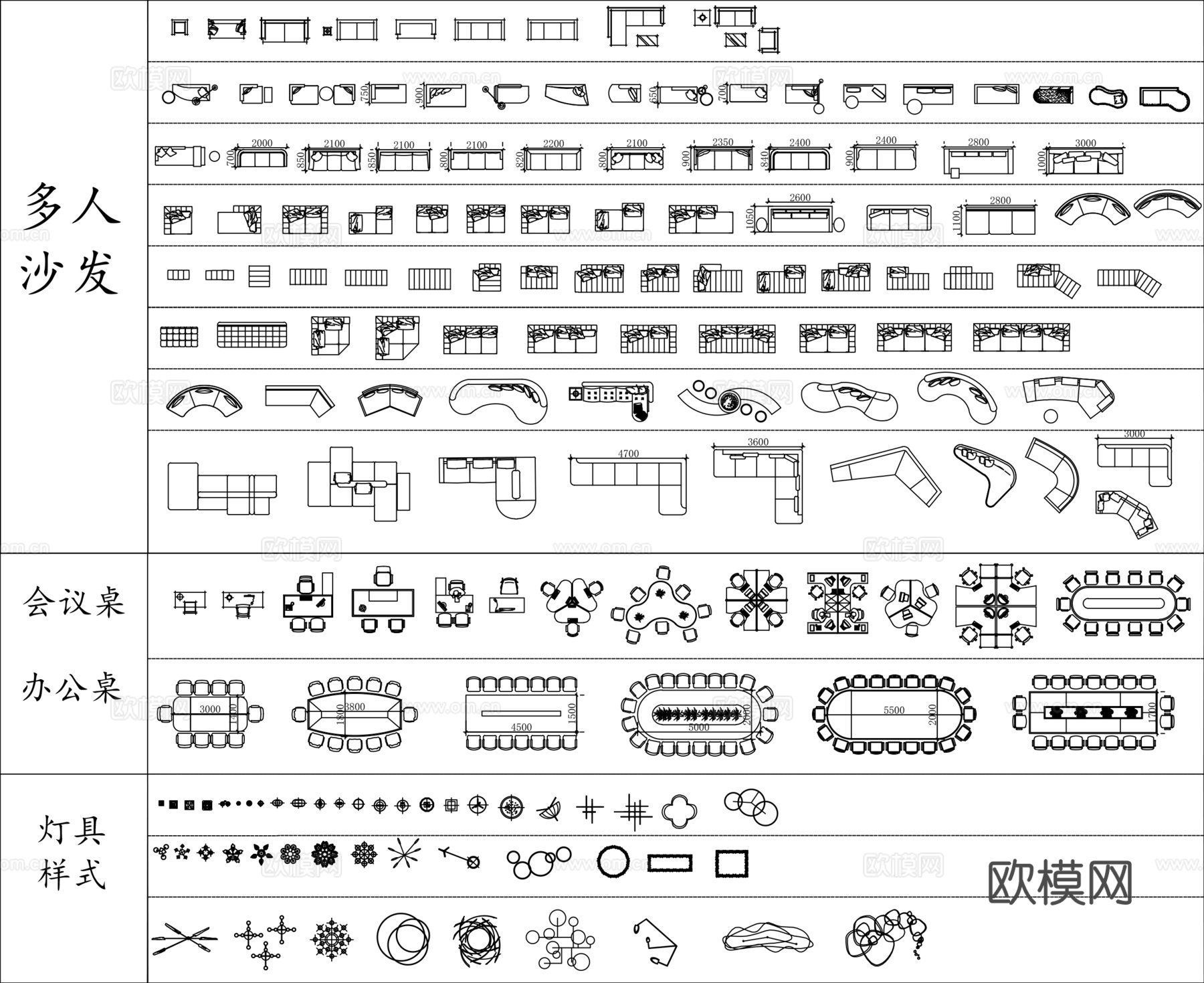 CAD家具软装图库大全cad施工图