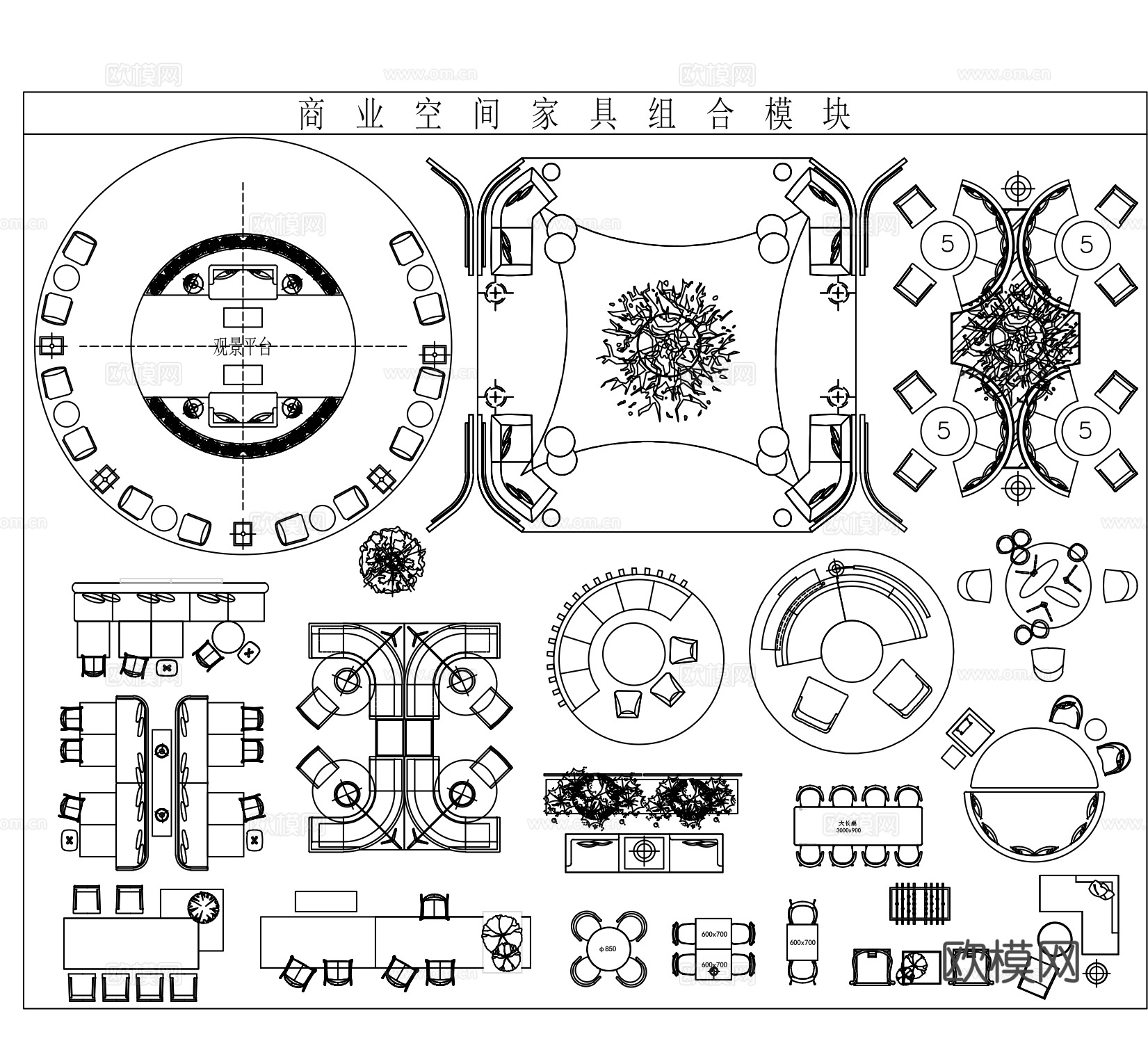 商业空间家具组合模块CADcad施工图