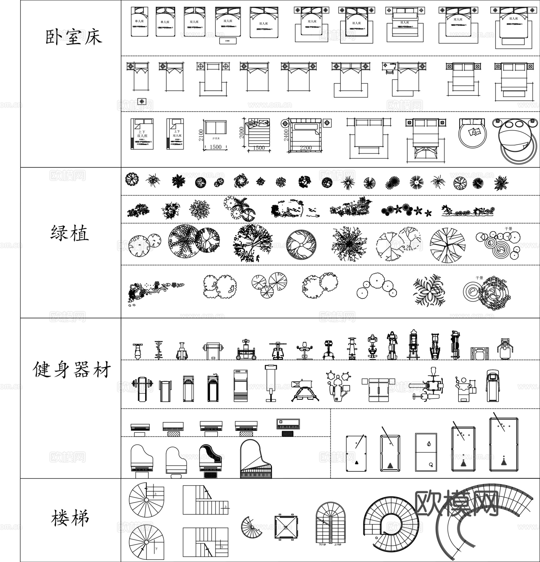 CAD家具软装图库大全cad施工图