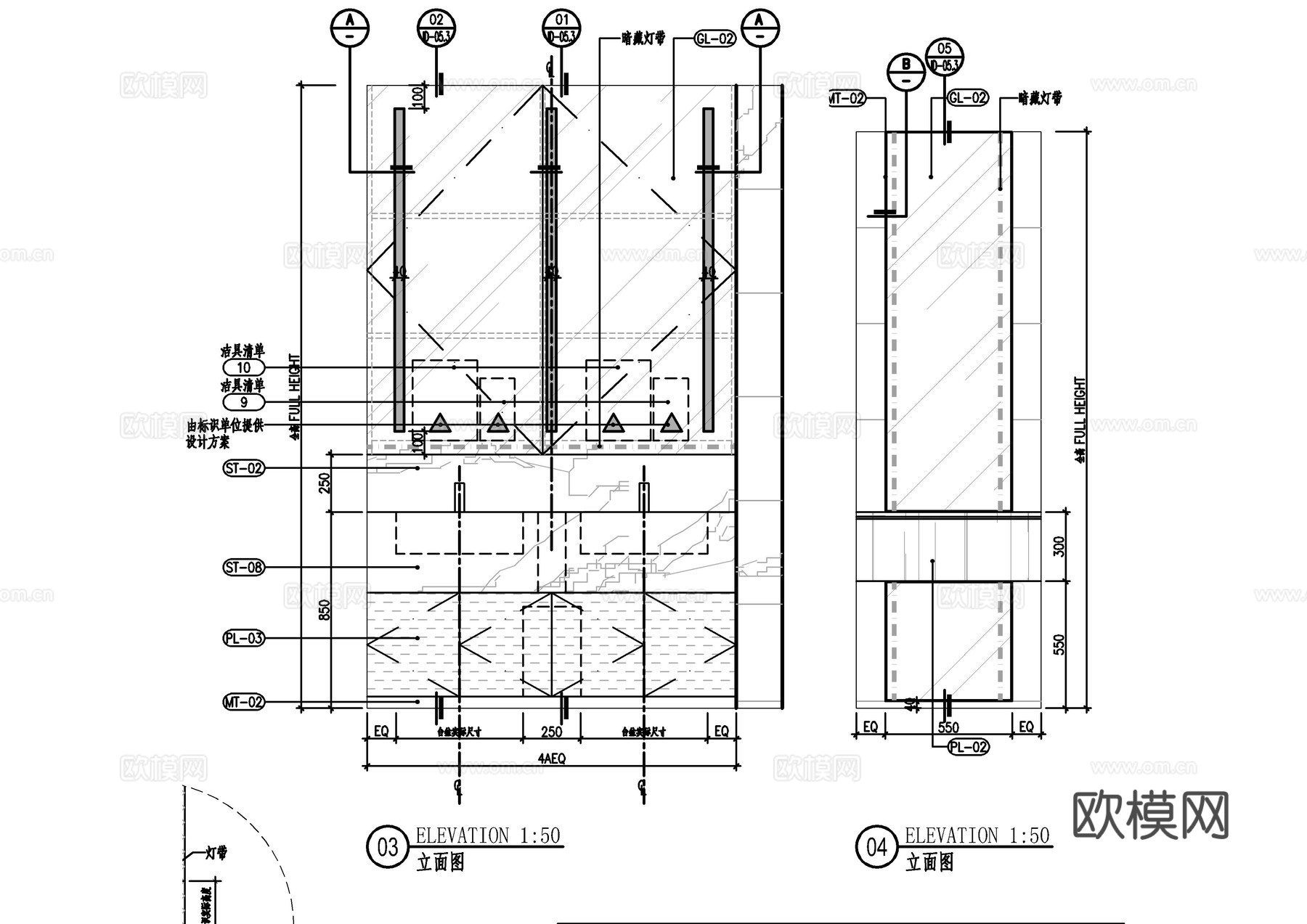 办公室洗手台节点大样图cad施工图