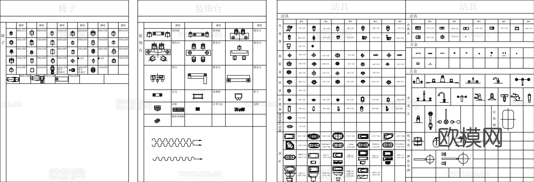 商业空间工装系列综合CAD图库cad施工图