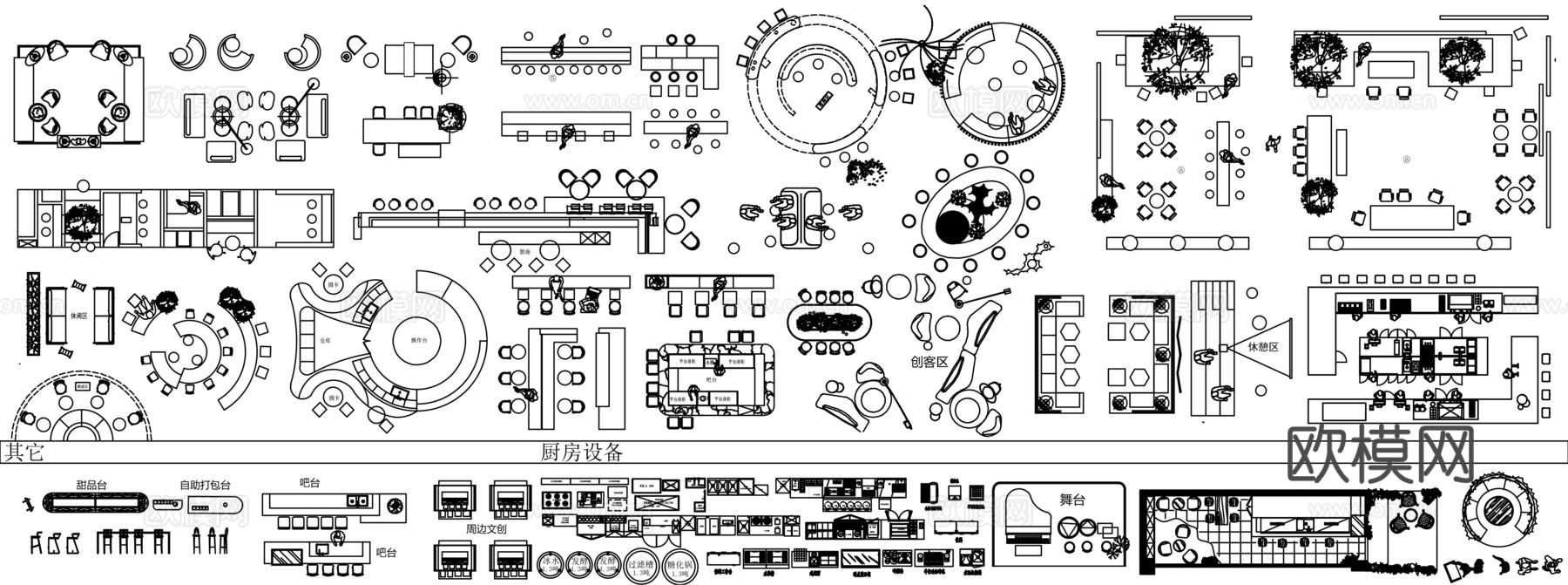 奶茶店咖啡店设计CAD图库cad施工图