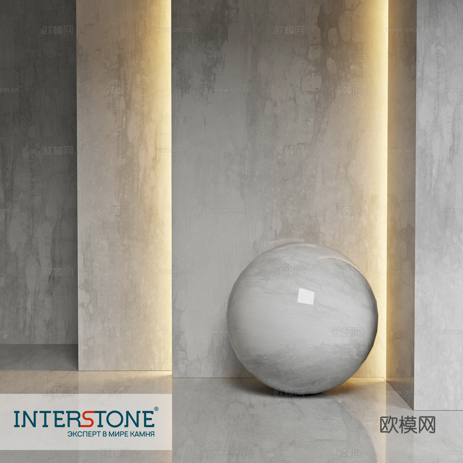 9173 维莱纳3d模型下载