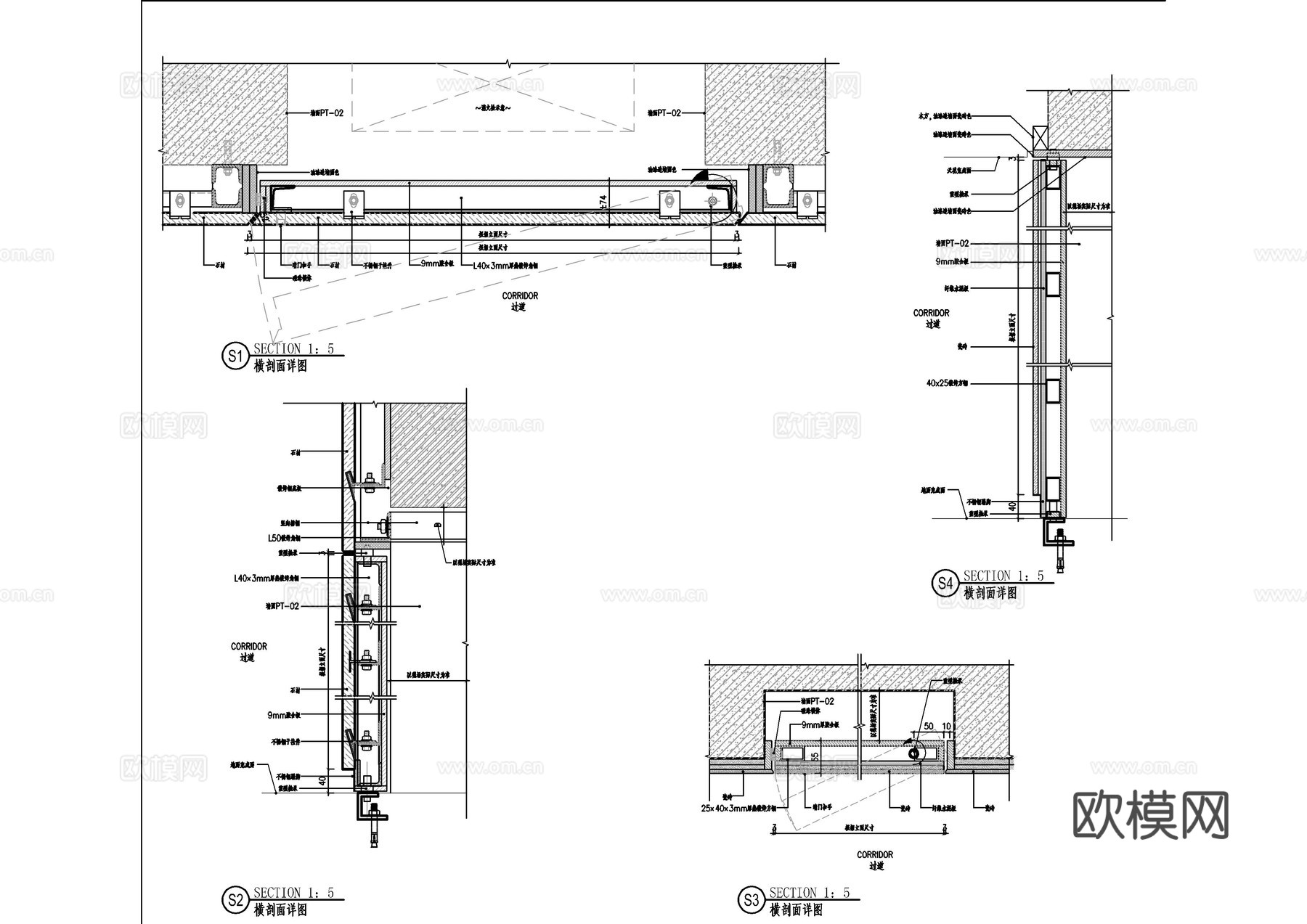 消防栓暗藏节点大样图cad施工图