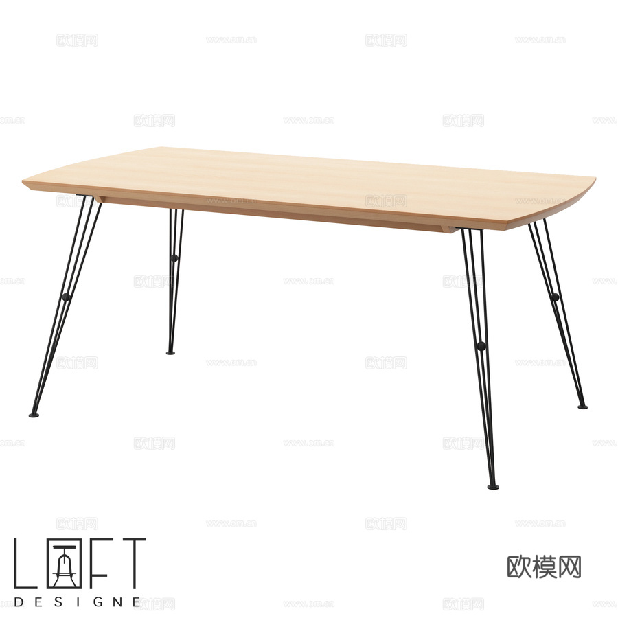 LoftDesigne 62701 型号餐桌3d模型下载