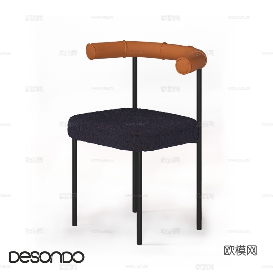 DESONDO OM 犄角餐椅3d模型下载