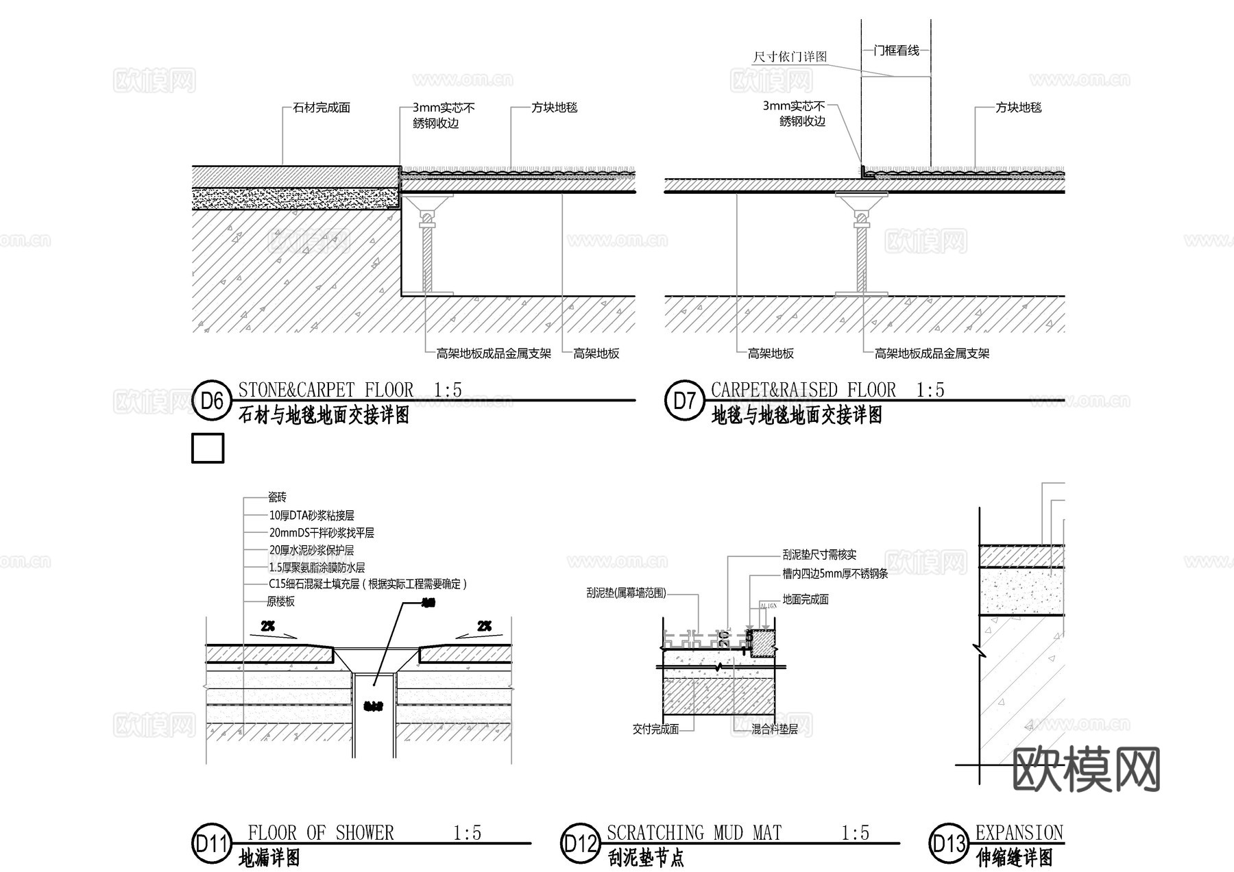 高架地板节点大样图cad施工图