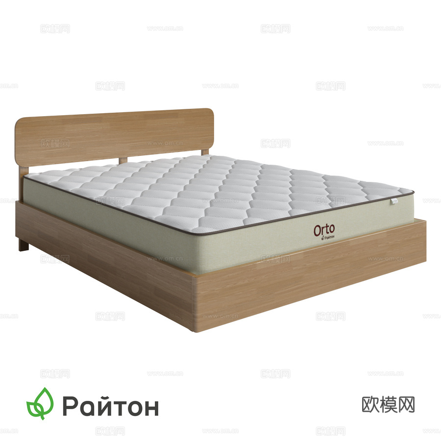 草坪床3d模型下载