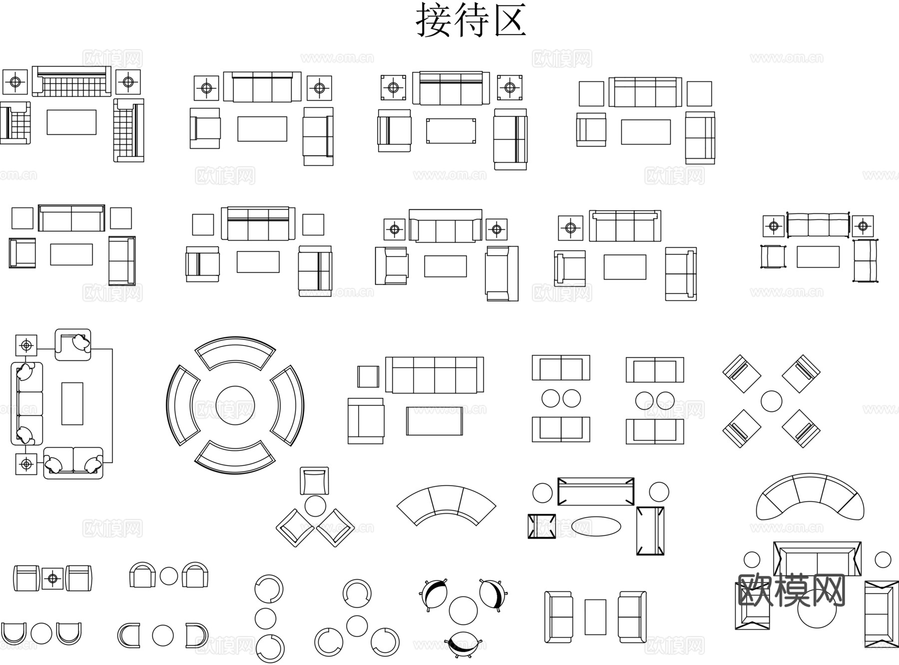工装图库办公室家具cad施工图