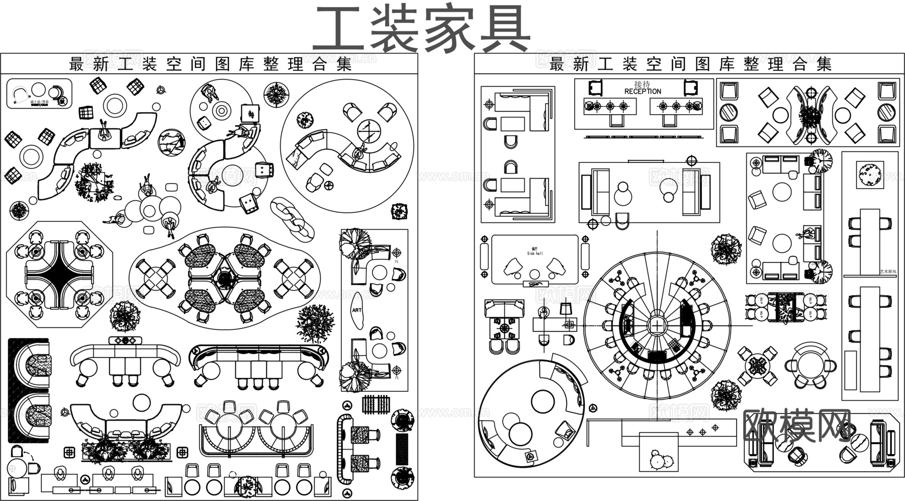 工装家具图库cad施工图