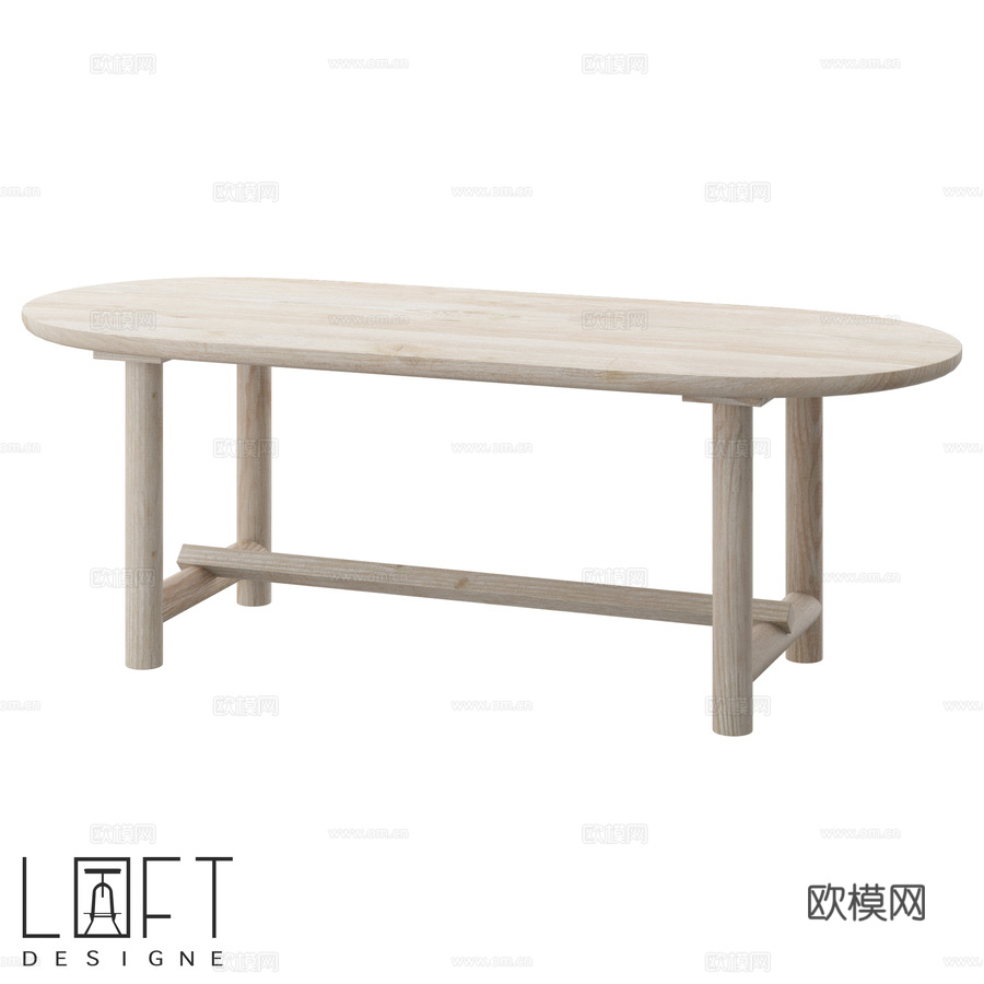 LoftDesigne 60979型号餐桌3d模型下载