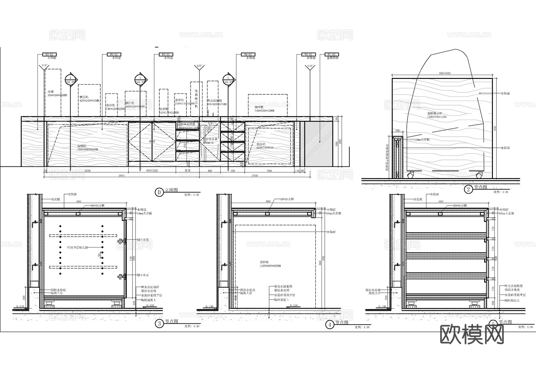 咖啡吧台节点大样图cad施工图