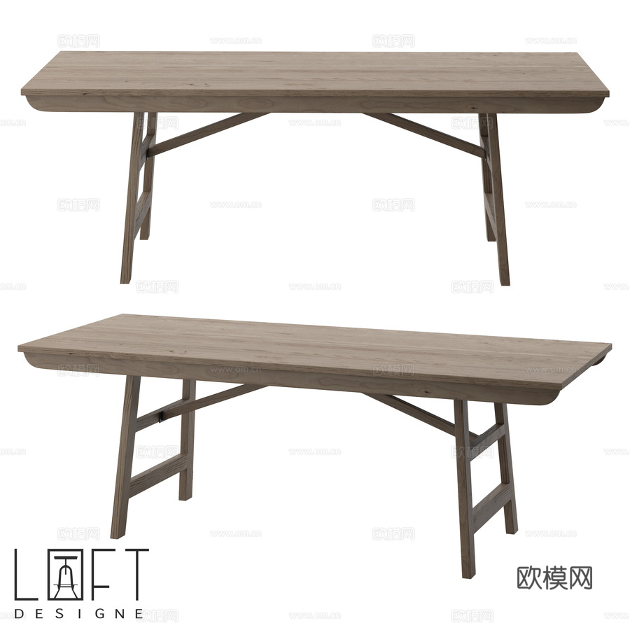 LoftDesigne 60980型号餐桌3d模型下载