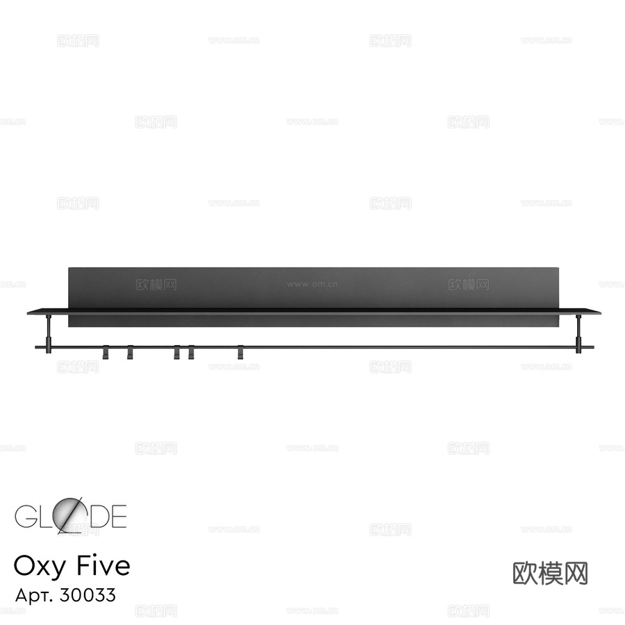 GLODE Oxy Five灯具3d模型下载