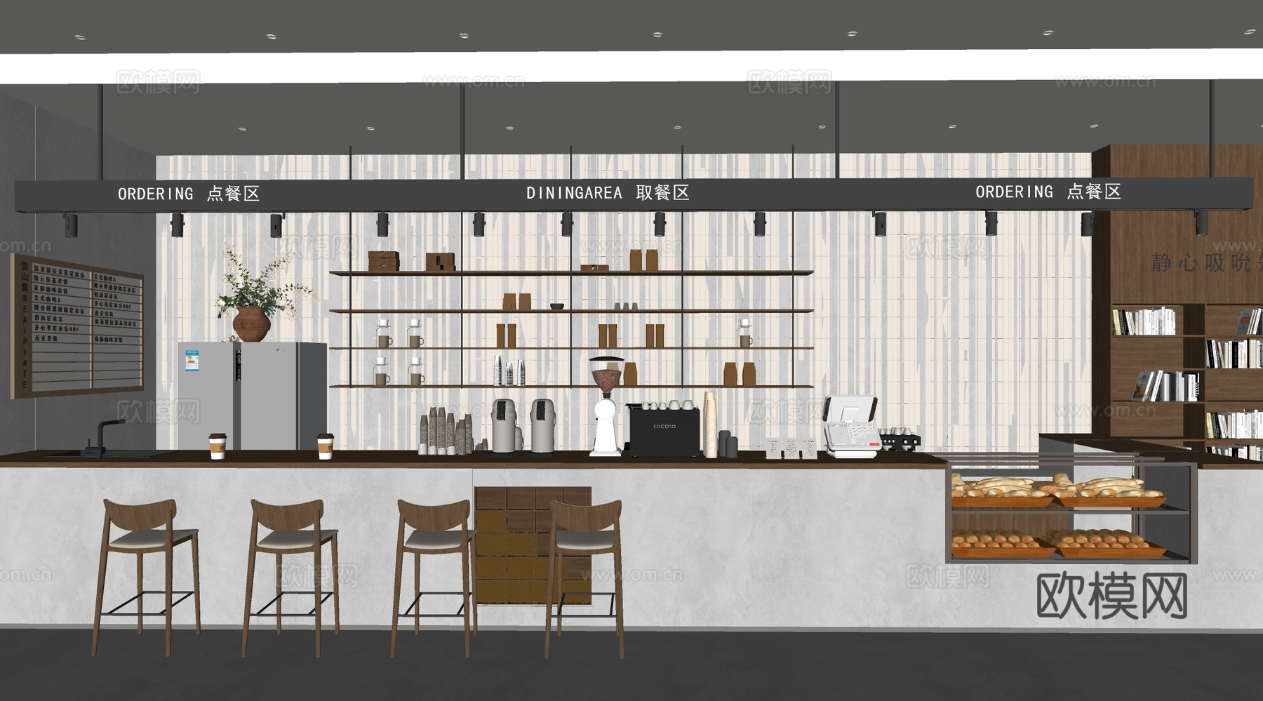 现代咖啡厅 奶茶店 操作台 水吧台 高脚椅su模型