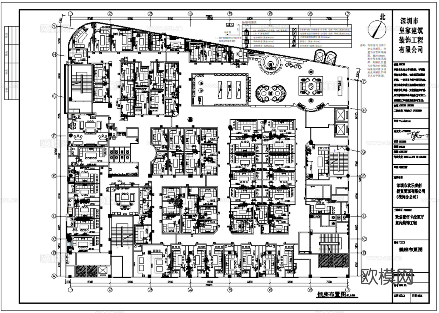 KTV KTV大堂 KTV包厢 KTV包房 CAD施工图cad施工图下载（渲染图3）