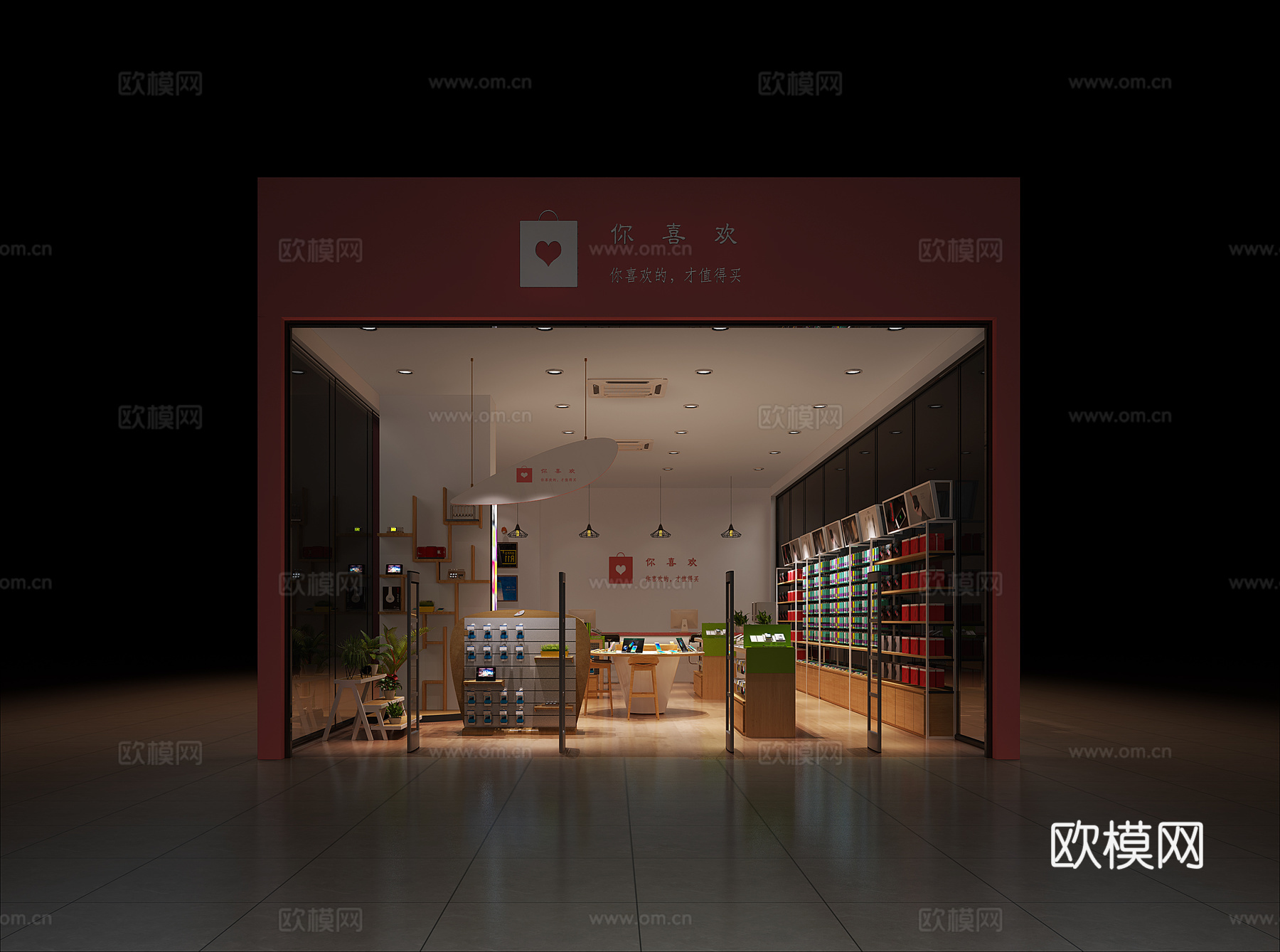 现代手机专卖店 门头 展柜 前台 物件摆件3d模型下载（渲染图1）