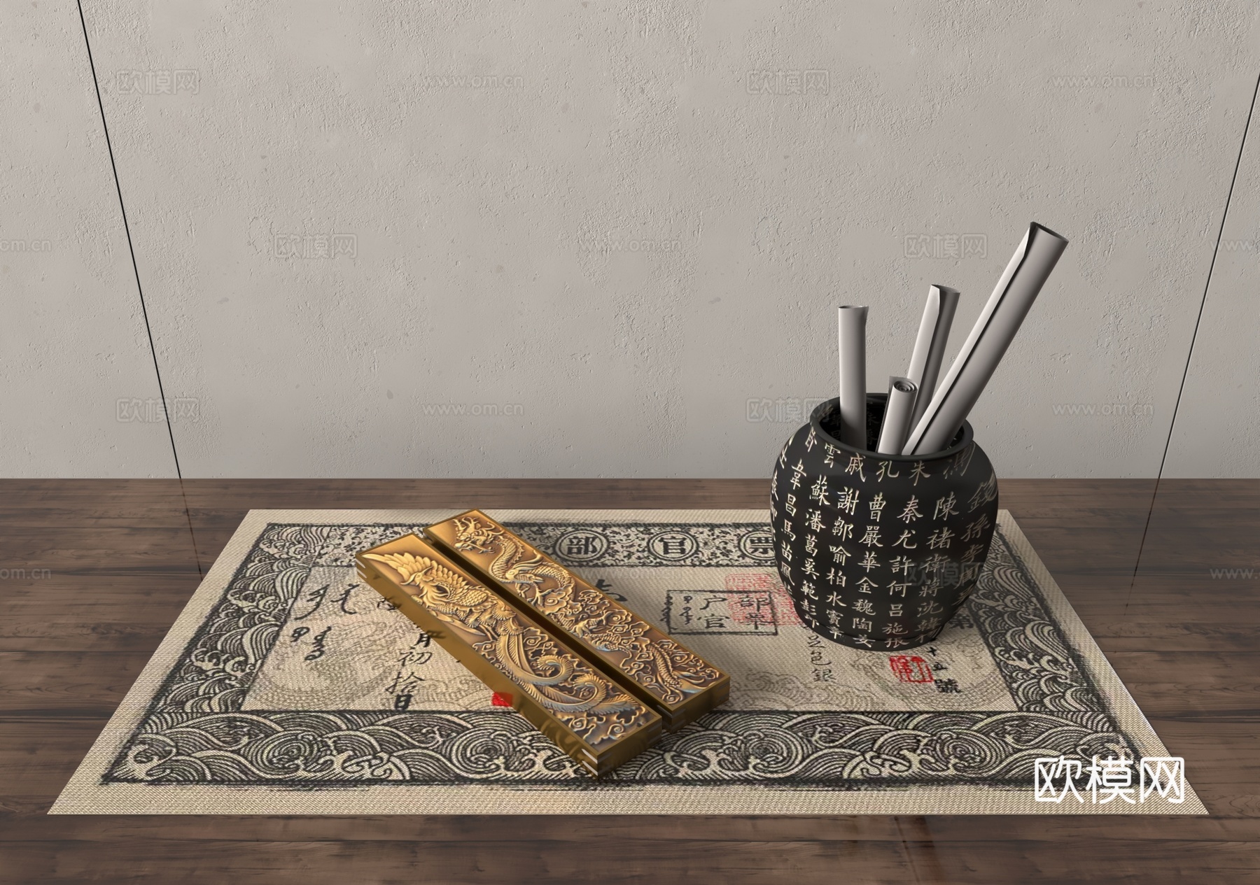 现代装饰摆件3d模型下载