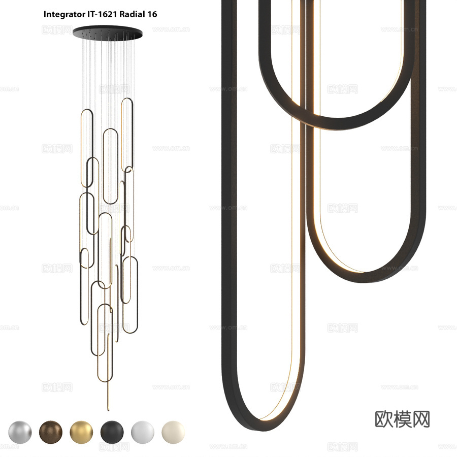 吊灯框架 IT-1621-放射状-163d模型下载