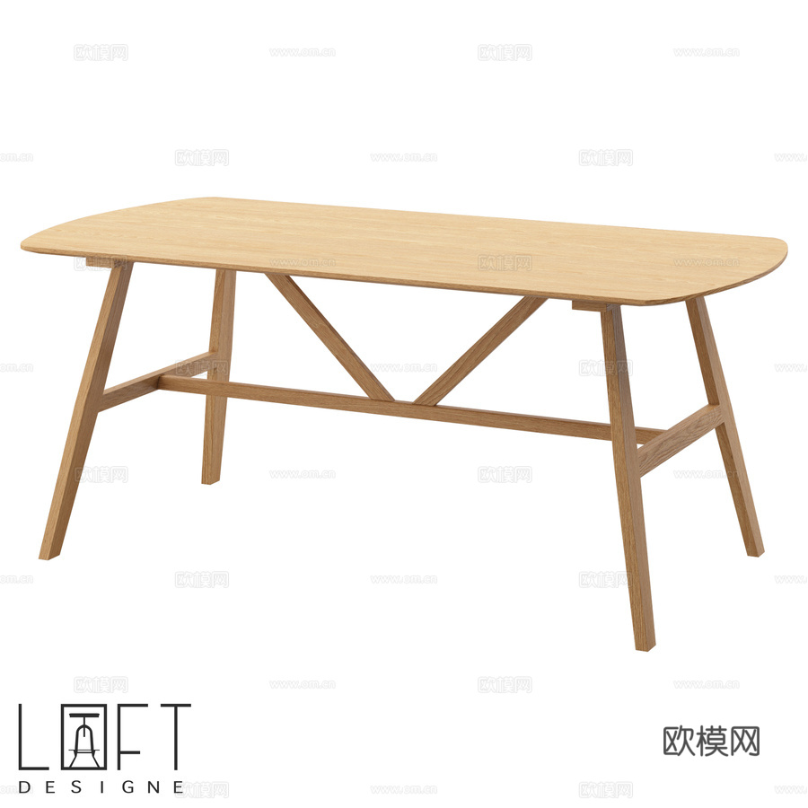 LoftDesigne 6974型号餐桌3d模型下载