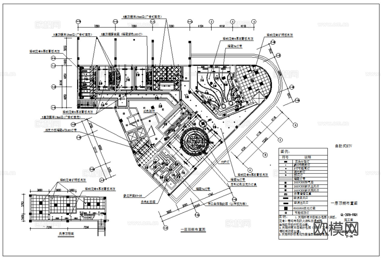 KTV KTV大堂 KTV包厢 KTV包房 CAD施工图cad施工图下载（渲染图5）