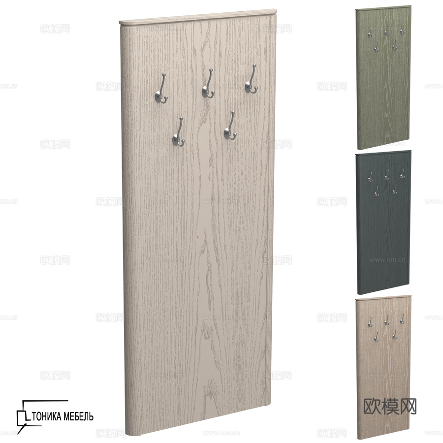 OM 面板挂架 Mecerata 425-073d模型下载