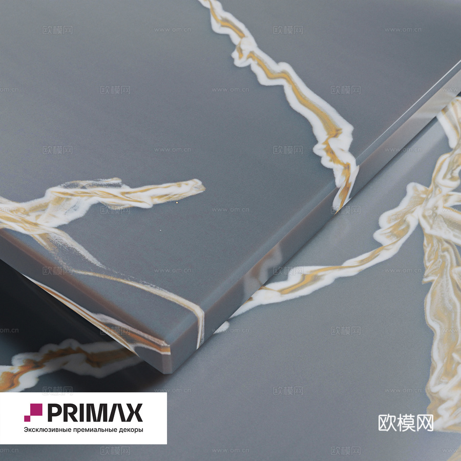 OM亚克力石材PRIMAX - M 603 卡普里奥拉3d模型下载