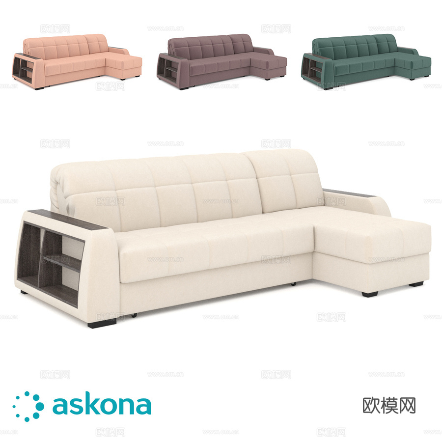 Domo Pro转角沙发带榉木层架，缝线款3d模型下载