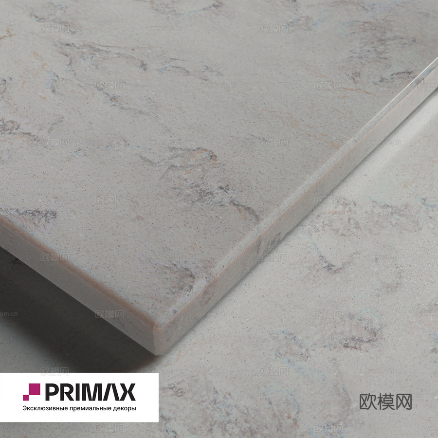 OM亚克力石材PRIMAX - M 520 露台3d模型下载