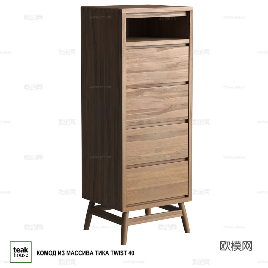 实心柚木抽屉柜 TWIST 403d模型下载