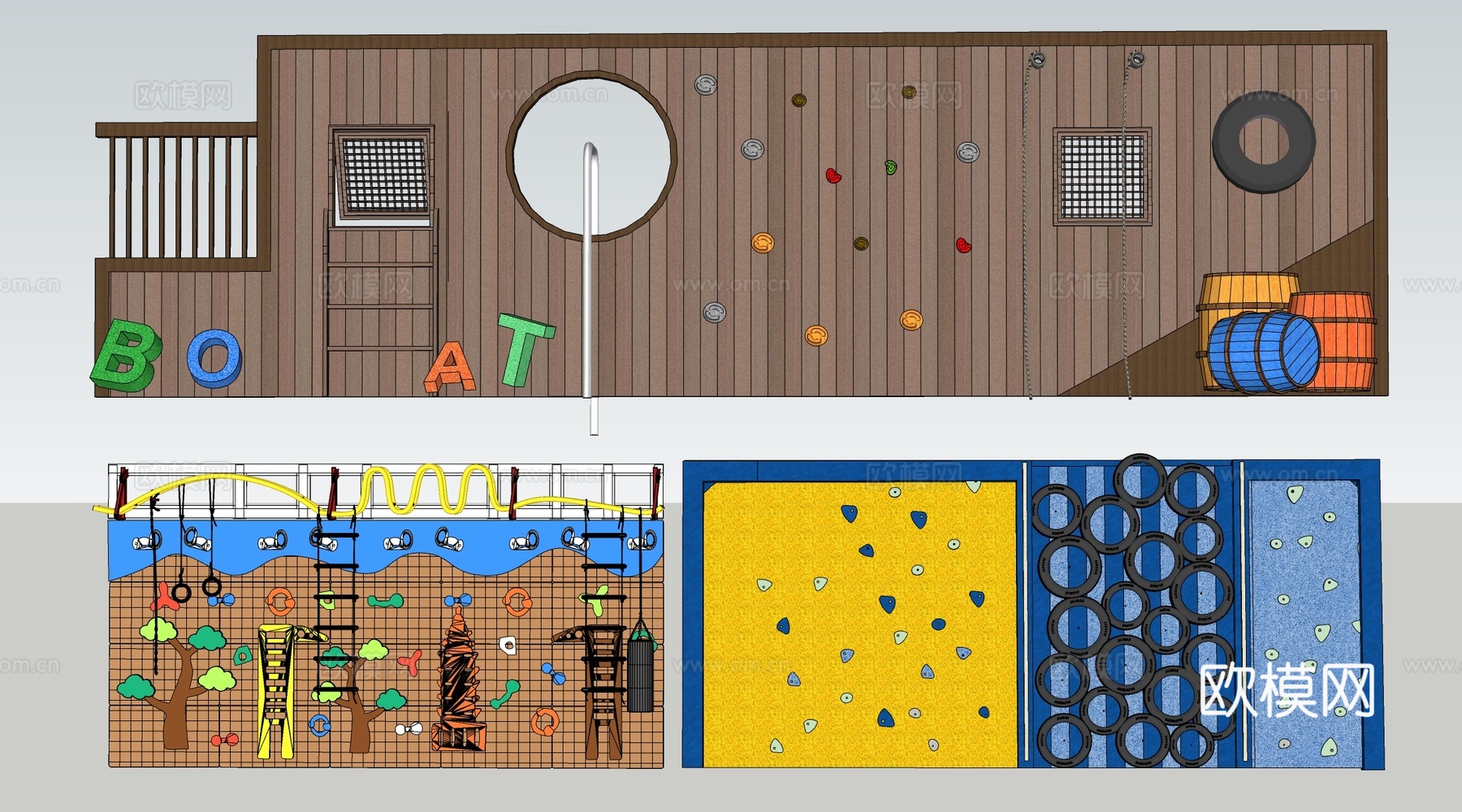 现代儿童攀岩墙 儿童攀爬墙 儿童娱乐墙su模型