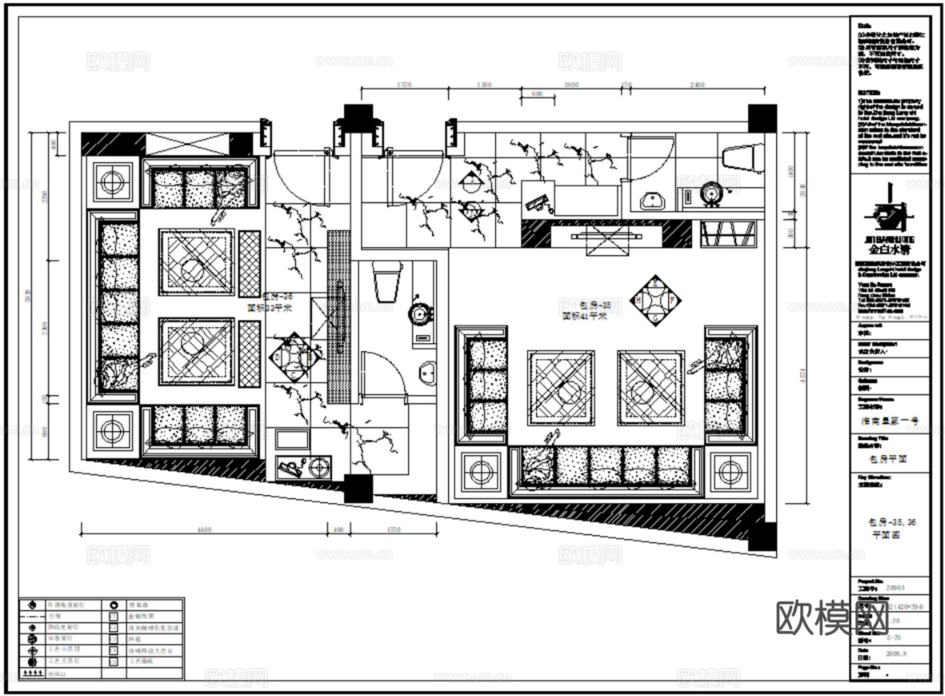 KTV KTV大堂 KTV包厢 商务KTV 施工图cad施工图
