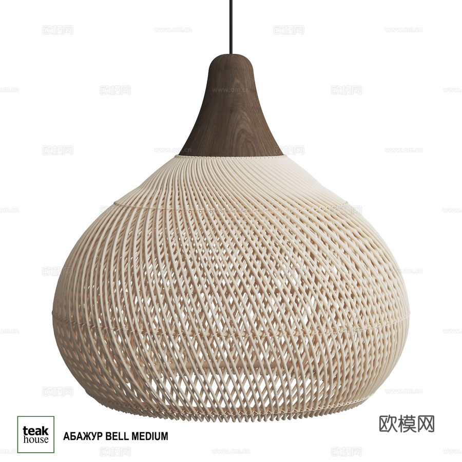 灯罩 BELL MEDIUM3d模型下载