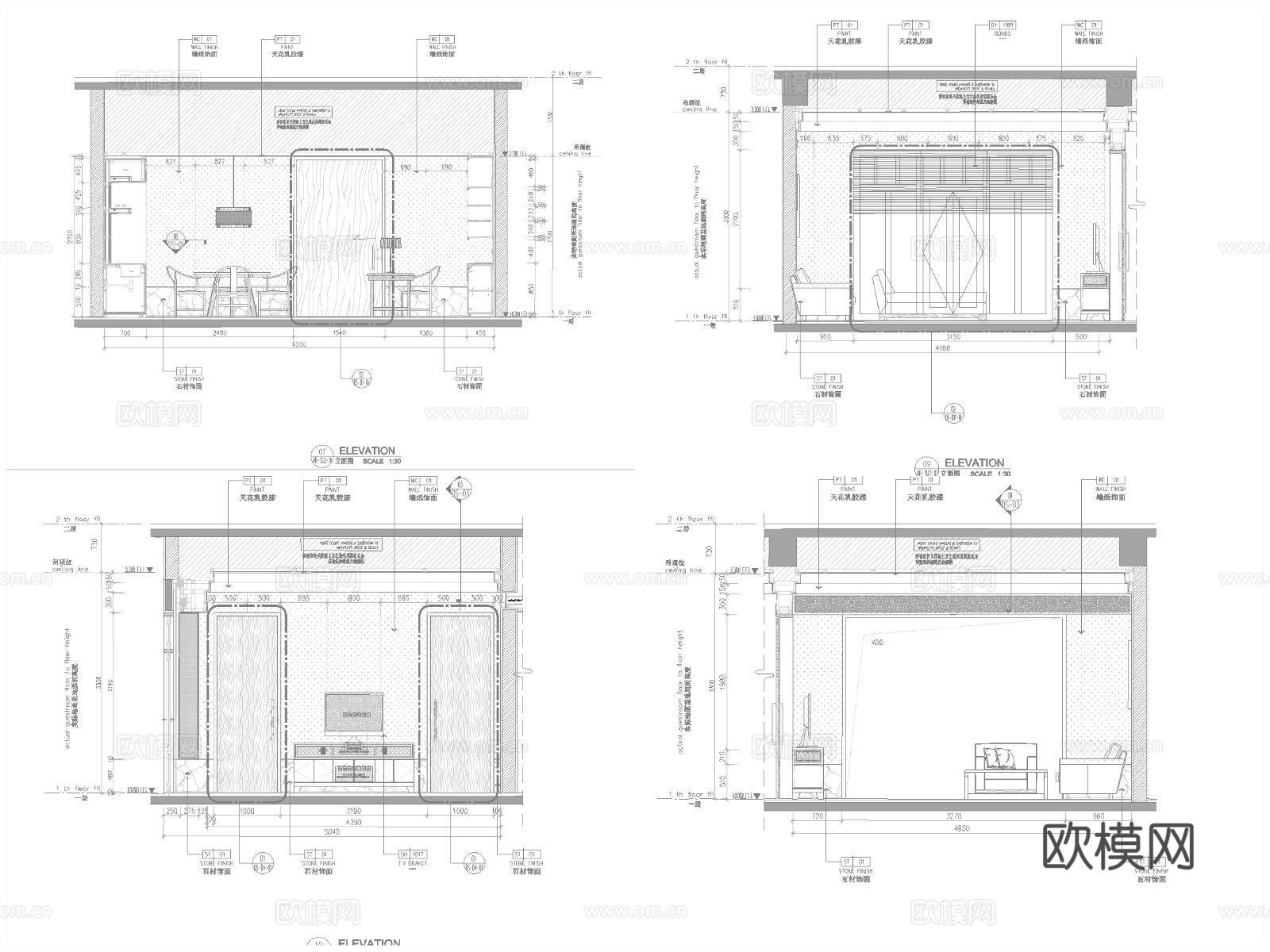 10套酒店 标间 大床房 套房 最新全套 施工图合集cad施工图