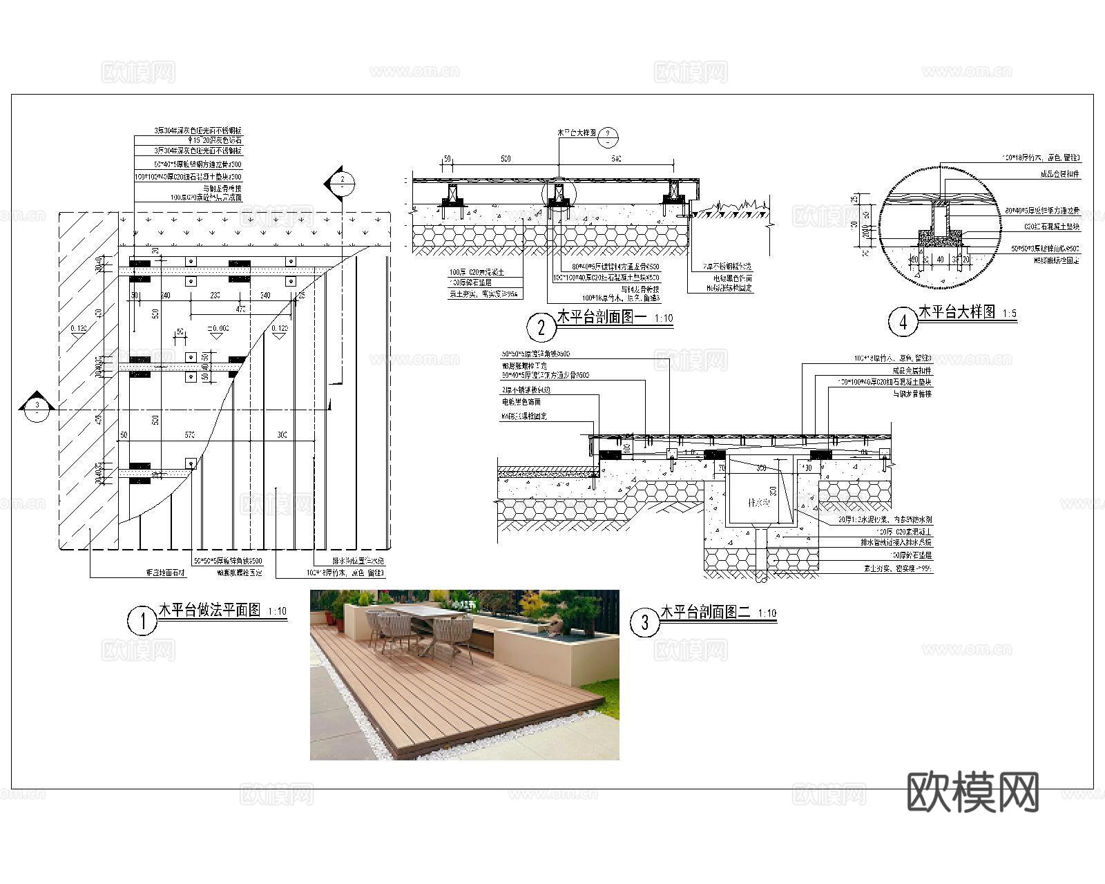 防腐木铺装CADcad施工图cad施工图