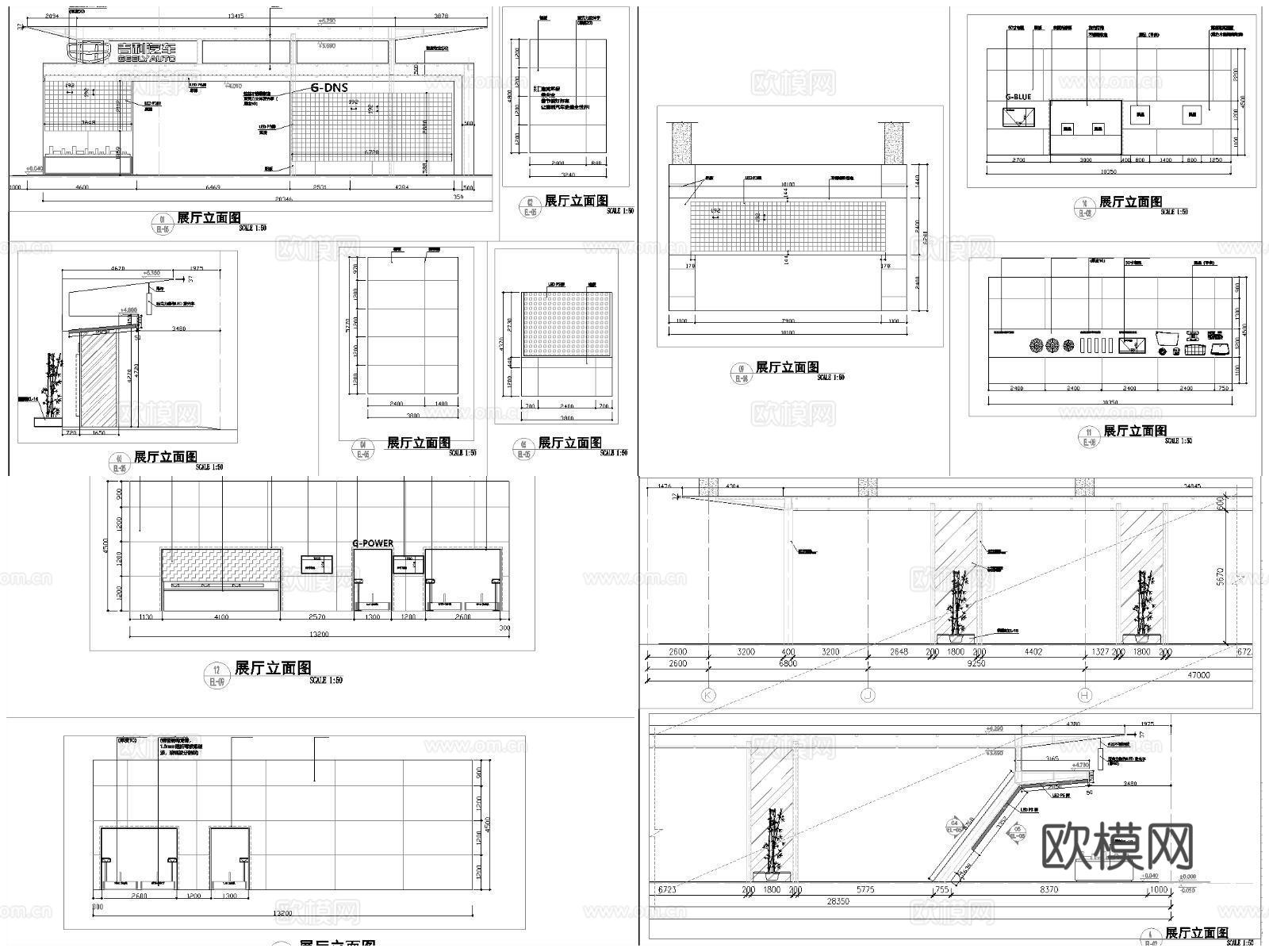 25套汽车展厅4S店 最新全套施工图合集cad施工图