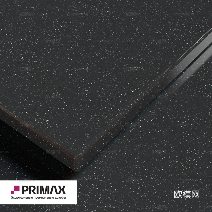 OM 丙烯酸石材 PRIMAX - S 2110 黄昏小夜曲3d模型下载