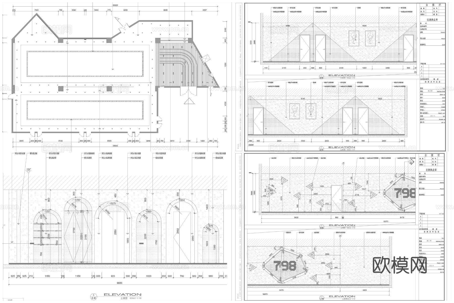12套高档台球室 最新全套 施工图 效果图合集cad施工图下载（渲染图2）
