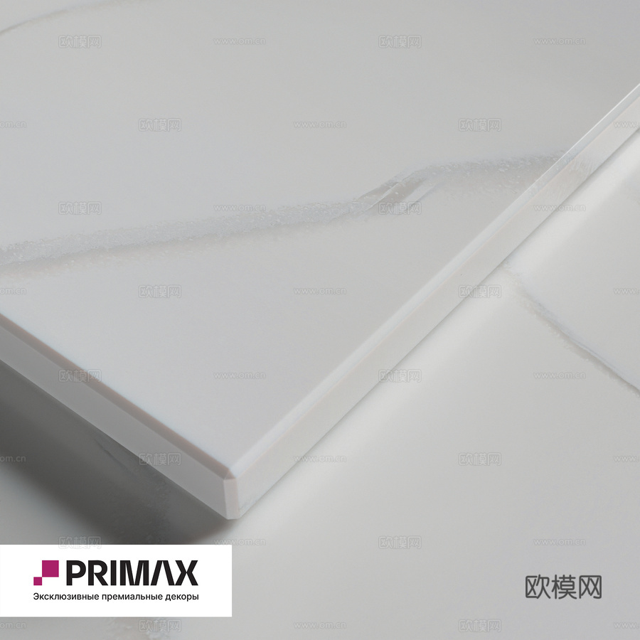 OM亚克力石材PRIMAX - M 610 阿米亚塔3d模型下载