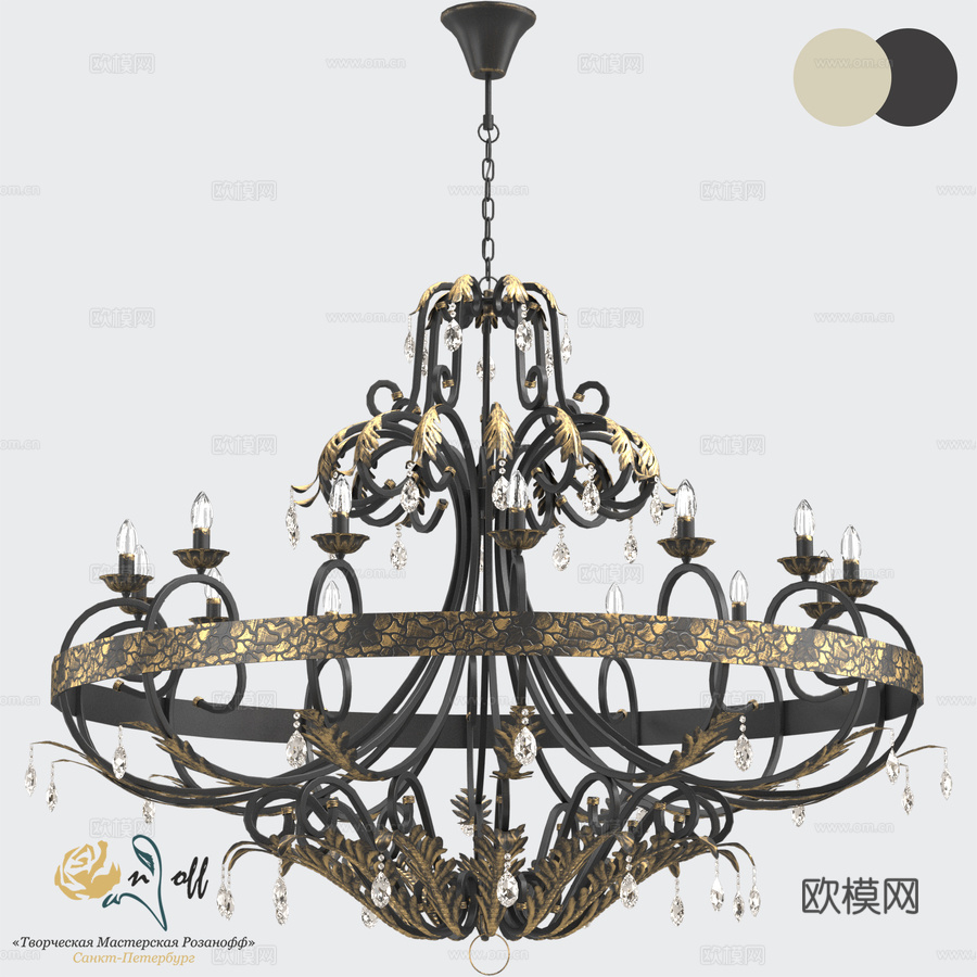 RCR108 14 Matilta 吊灯3d模型