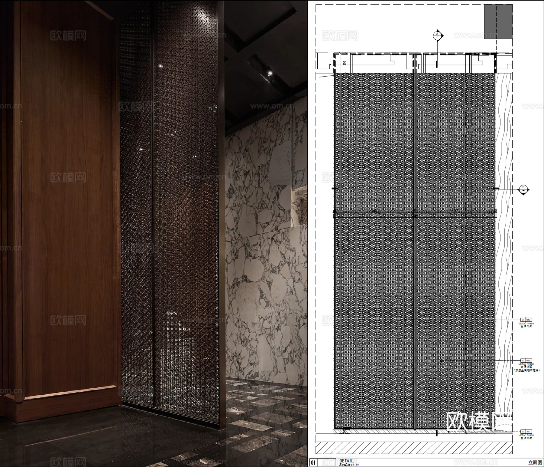 双层金属镂空屏风、金属屏风镂空花格、超高金属艺术屏风、不锈钢cad施工图