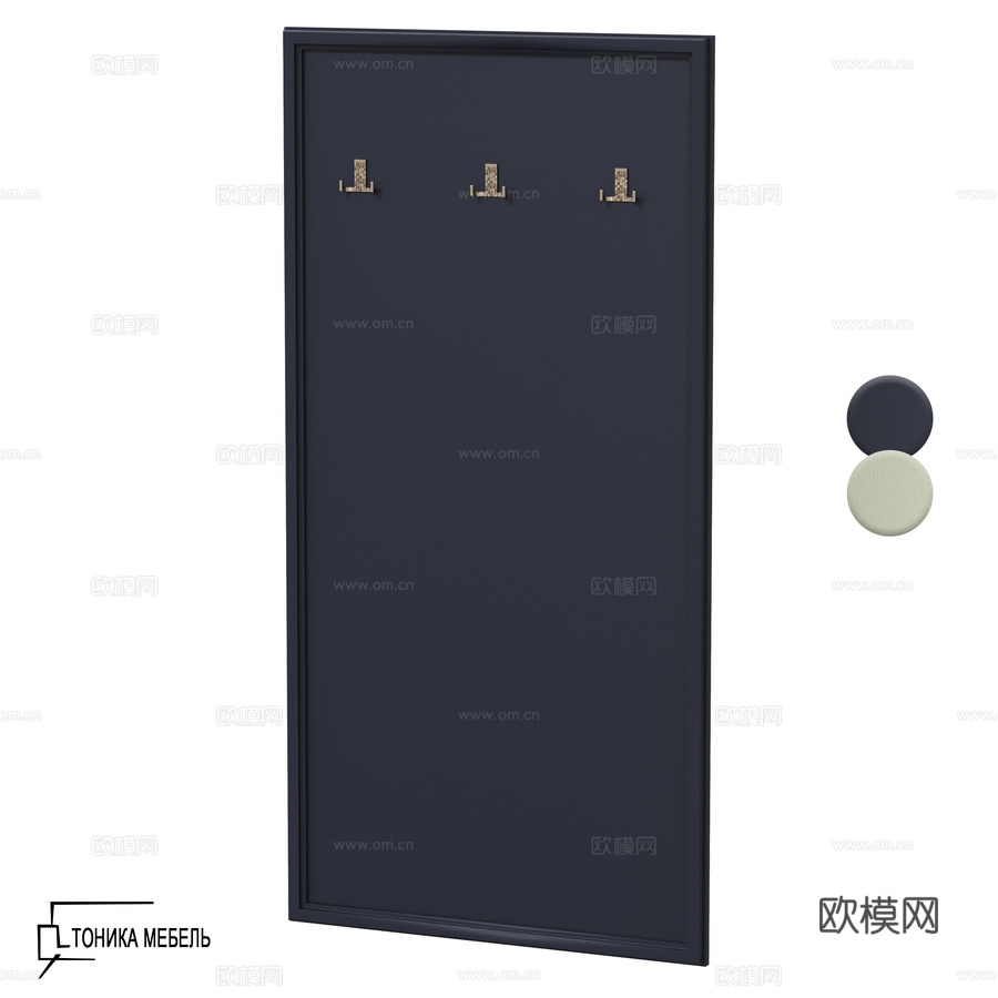 OM挂板配布雷西亚挂钩3d模型下载