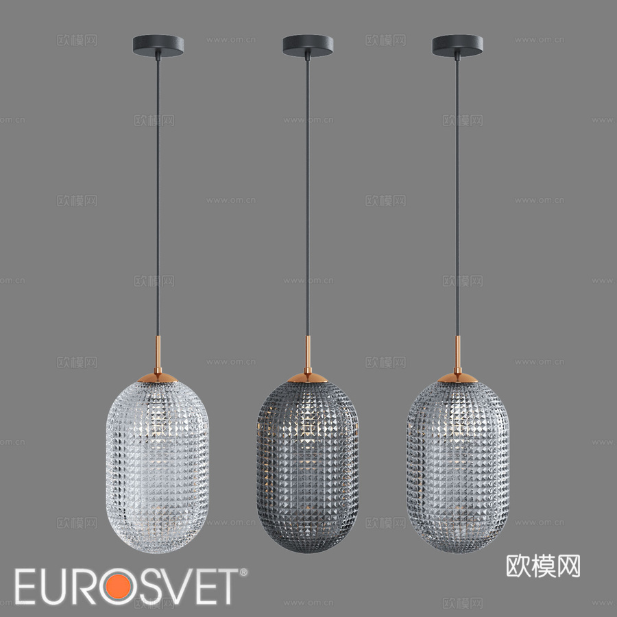 OM玻璃灯罩吊灯 Eurosvet 50261 13d模型下载