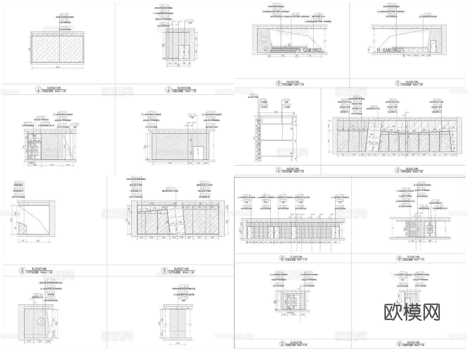12套网咖电竞网吧 最新全套 施工图合集cad施工图下载（渲染图2）